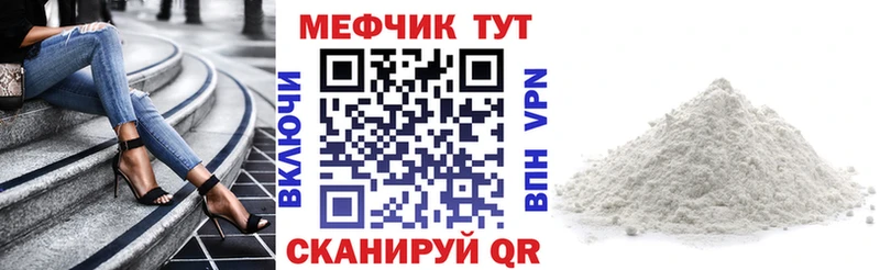 Купить Котовск Каннабис  Метамфетамин  ГАШИШ 