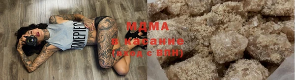 скорость Нефтекумск