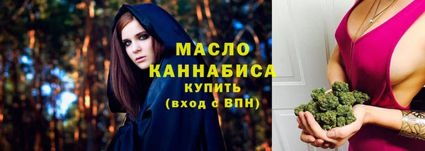 скорость Нефтекумск