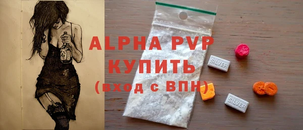 прущий лед Надым