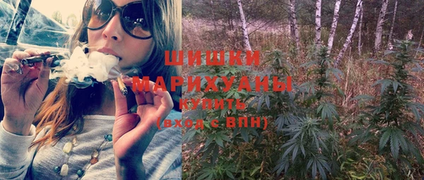 скорость Нефтекумск