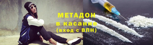 скорость Нефтекумск