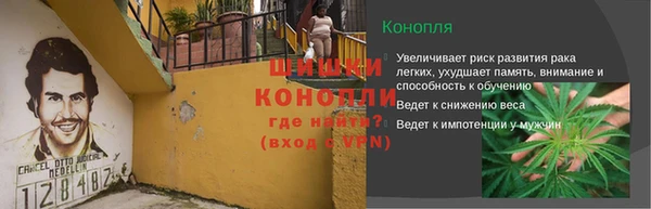 скорость Нефтекумск