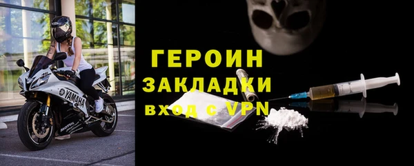 марки lsd Нея