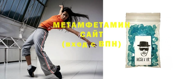 марки lsd Нея
