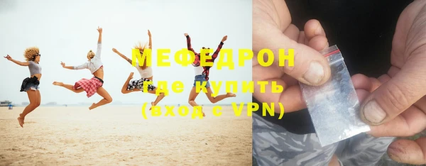марки lsd Нея