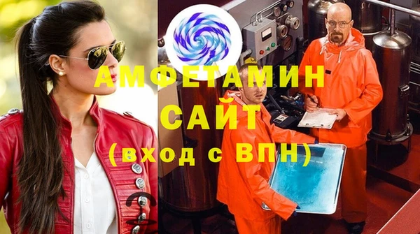 скорость Нефтекумск
