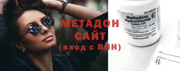 MESCALINE Белая Холуница