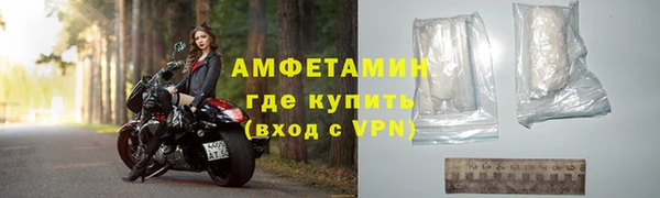 марки lsd Нея