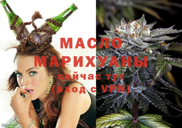 скорость Нефтекумск