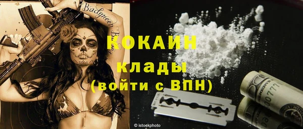 марки lsd Нея