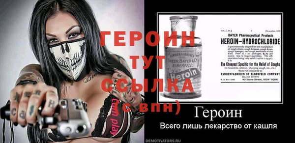 бутик Верея