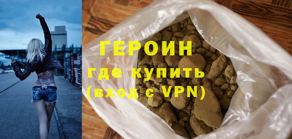 марки lsd Нея