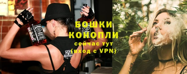 дистиллят марихуана Бежецк