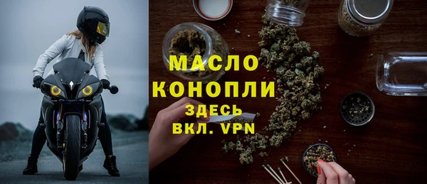 скорость Нефтекумск