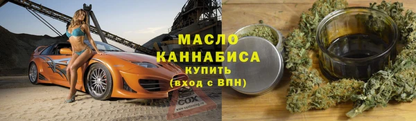 скорость Нефтекумск