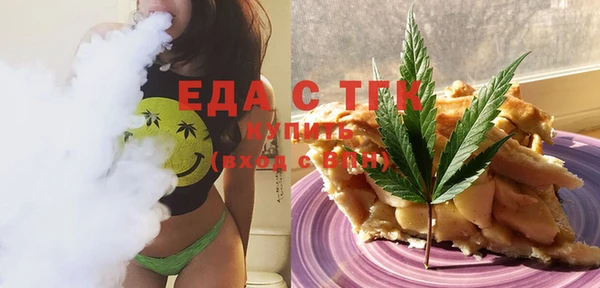 марки lsd Нея