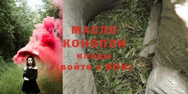 спиды Наволоки