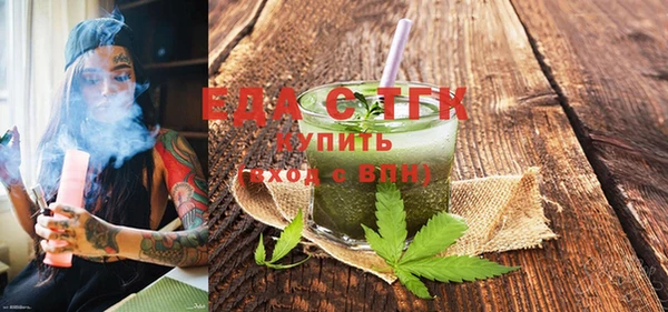 скорость Нефтекумск