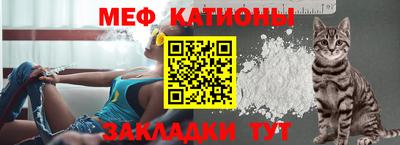 хмурый Беслан