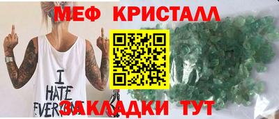 хмурый Беслан