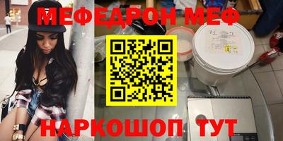 шишки Гатчина