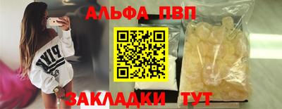 гашик Берёзовский