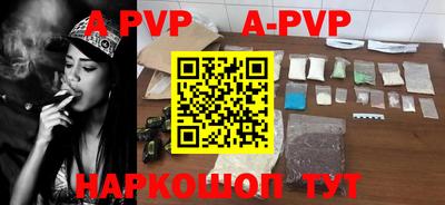 хмурый Беслан