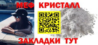 хмурый Беслан