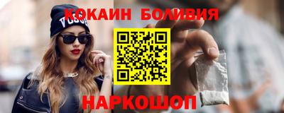 гидропоника Гай