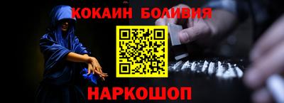 хмурый Беслан