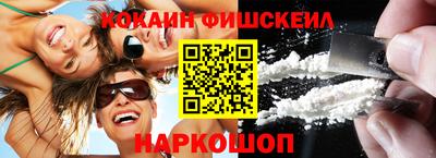 хмурый Беслан