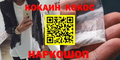 хмурый Беслан