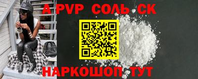 гидропоника Гай