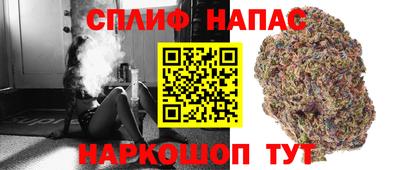 кристаллы Гагарин