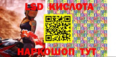 хмурый Беслан