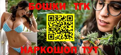 кокаин перу Заволжье