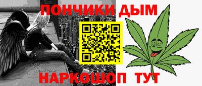 гидропоника Гай