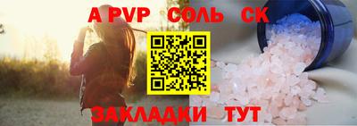 гидропоника Гай