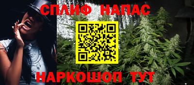 кристаллы Гагарин