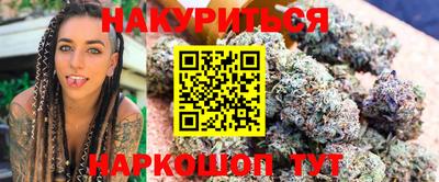 гидропоника Гай