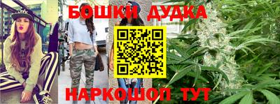 гашик Берёзовский