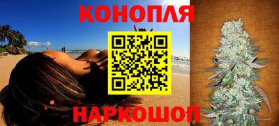 кристаллы Гагарин