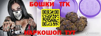 гидропоника Гай