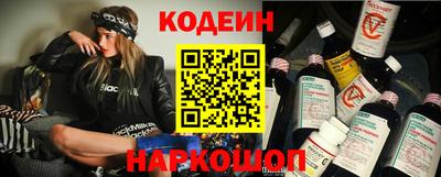 прущая мука Волжск