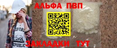 хмурый Беслан