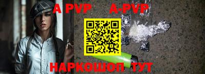 гидропоника Гай