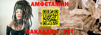 гидропоника Гай