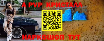 гидропоника Гай