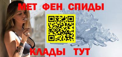 гашик Берёзовский